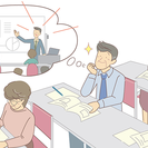 【10月6日・7日】シニア世代になっても活き活き働き続けるために...
