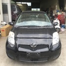 平成21年車Vitz(ヴィッツ)事故車現状 底走行！値下げ大特価！の画像