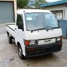 ありがとうございました★車検付★お買い得★人気の軽トラ★ダイハツ...