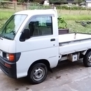 ありがとうございました★車検付★お買い得★人気の軽トラ★ダイハツ ハイゼット★MT 4WD 白★の画像