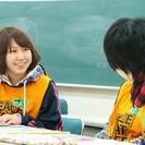 8/6-7開催「日本財団 災害ボランティアリーダー育成研修」