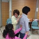 キネシオロジー健康法「タッチフォーヘルス無料体験会」 - 吹田市