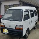安いですよ！　6年式アクティ　5MT　車検28年11月まで