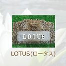 名古屋市北区　☆～占い＆健康フェア～☆　