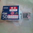 純正エプソンインクカートリッジの画像