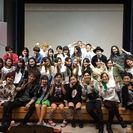 8/21 渋谷ダンスイベント出演者募集！！ - 足立区