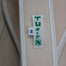 <終了しました>中古☆とこちゃんベルトⅡ　Mサイズの画像