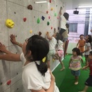 【子どものスポーツ・体育専門】スポーツ教室の画像
