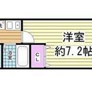 希少！民泊OK！三ノ宮駅近　1Kの画像