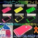 『105store新栄店』オープン！