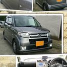 ご成約頂きました！大人気！！ゼスト☆AT☆Ｈ１９年式☆グレー☆即...