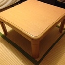 【取引決定済み、ご連絡いただいた方々ありがとうございました】テーブル兼コタツ　こたつ布団付き　美品の画像