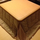 【取引決定済み、ご連絡いただいた方々ありがとうございました】テーブル兼コタツ　こたつ布団付き　美品の画像