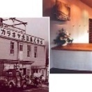 高品質クリーニング技術staff