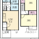 人気の今伊勢地区！敷金礼金なし！仲介手数料なしの家賃のみ！