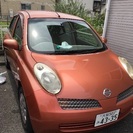 コミコミ価格 マーチ 快走 車検付き 自動車税付き 冷房ok ETC付