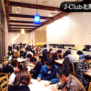 高崎☆超人気!豪華ビュッフェ&スイーツ♪高崎アルコバレーノ40v...
