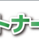 お金を「道具」と、見ている方だけ