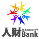 クリニックで受付事務♪　未経験者大歓迎★　勤務地多数ございます！