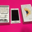 新品未使用  iPhone6s 16GB