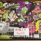 ※値下げしました!!【激レア】Wii U スプラトゥーン セット amiibo アオリ ホタル 付き 本体