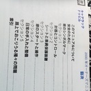 アメ車 キャデラック ドゥビルの画像