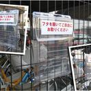 チラシをおいとくだけ！お仕事がきたら収入になります！(副業、紹介...