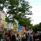 7/16（土）& 7/17（日）代々木公園ブラジルフェスで友達つくろう❗☺ - メンバー募集