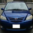 大幅最終値下げ　平成16年式 mpv 中古車 MPV　エアロリミ...