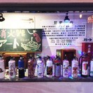 不要な”消火器”は特定窓口の青木防災で廃棄処理してください。 − 大阪府
