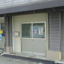 本当に週1日～でもOK！★介護ヘルパー★資格取得支援制度あり。お気軽にお電話下さい。の画像