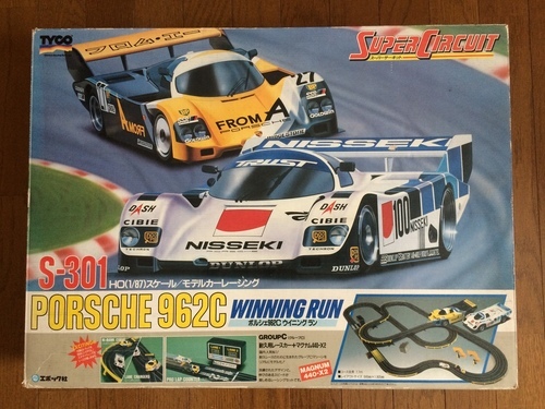 エポック TYCO スーパーサーキット ポルシェ962C ウイニングラン HO S-301