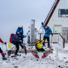 ★★姫路近郊の登山仲間を募集します☆彡