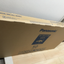 新品！ Panasonic ビエラ VIERA TH-50CX700 4K液晶テレビ 50型