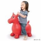 ロディ風おうま　トイザらス　の画像