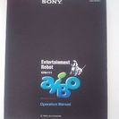 ソニーアイボ、AIBO,SONYアイボ、ERS-111の画像