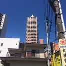 サービス業、営業職など平日休暇の方集まりませんか？ − 神奈川県