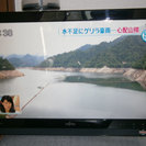 値下げしました！富士通ディスクトップ (FMVE30KTB) WIN10 中古品の画像