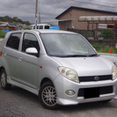 格安!!6万円ﾎﾟｯｷﾘ!!ﾀﾞｲﾊﾂMAX☆車検付き!!ｺﾐｺ...