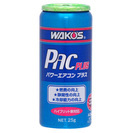 夏本番！！　エアコン　メンテナンス！　
