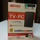 【新品】 ポータブルハードデスク 500GB 送料無料