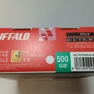 【新品】 ポータブルハードデスク 500GB 送料無料の画像