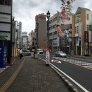 お暇なひと