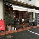 駅チカ  常滑駅すぐ オシャレなバルで一緒に働きませんか？学生、フリーター大歓迎！！の画像