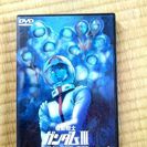 ★最終値下げ★『機動戦士ガンダム』DVD三枚の画像