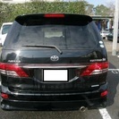 平成１７年式　トヨタ　エスティマ　Ｌ　2.4アエラスプレミアム　左右自動ドア　ナビ 検30/8　（9317）　創業２０周年記念価格の画像