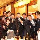 保険営業の社員大募集！！訪問先がない！とお困りの営業職の方必読！！　アポイントは当社スタッフが取りますので営業の方は対象訪問先に訪問するだけ！！の画像