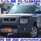 希少車　ホンダオブアメリカ　エレメントの画像