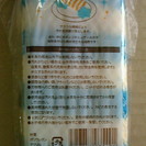 洗剤が要らないエコスポンジの画像