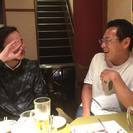 今日札幌で楽しく飲み会しませんか？